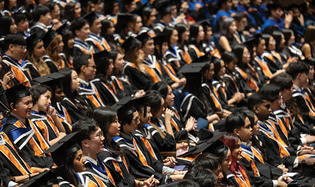 Yale-NUS College